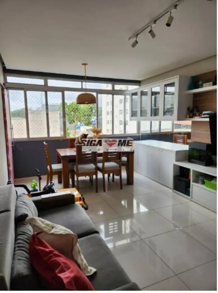 Apartamento, 2 quartos, 102 m² - Foto 1