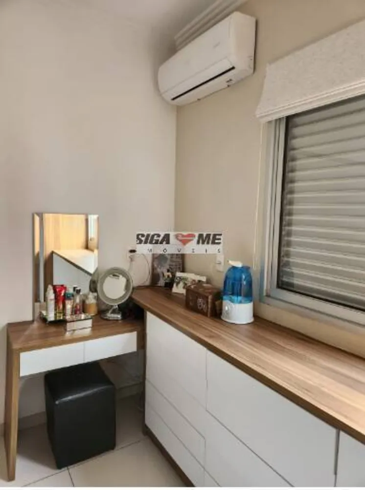 Apartamento, 2 quartos, 102 m² - Foto 4