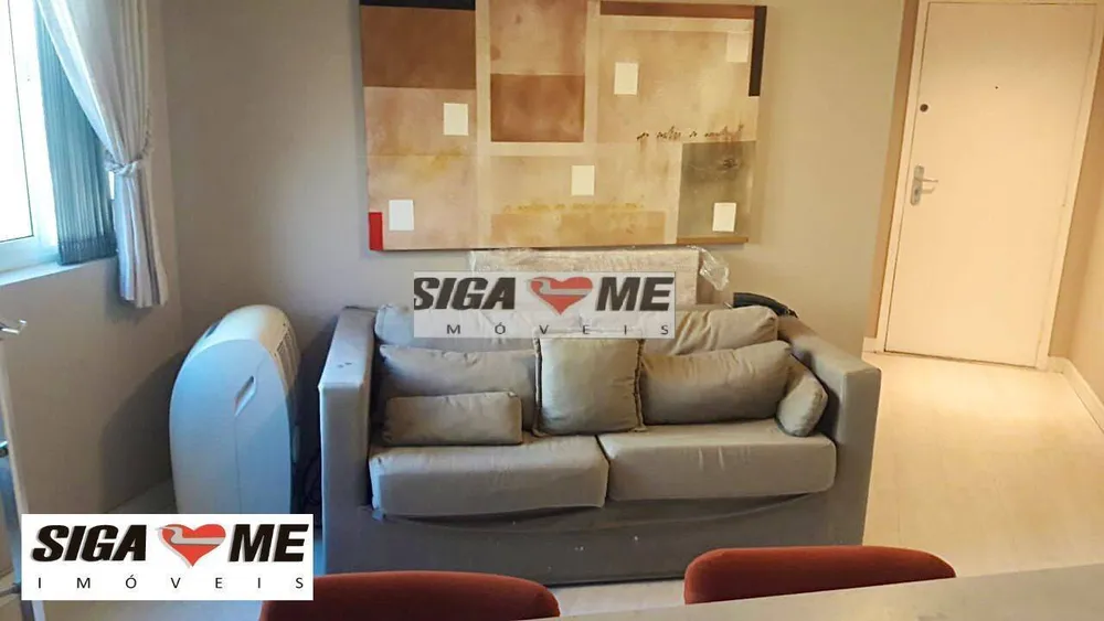 Apartamento, 1 quarto, 45 m² - Foto 3