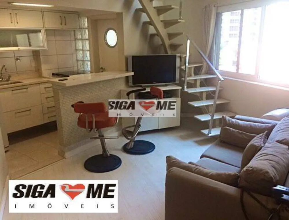 Apartamento, 1 quarto, 45 m² - Foto 1