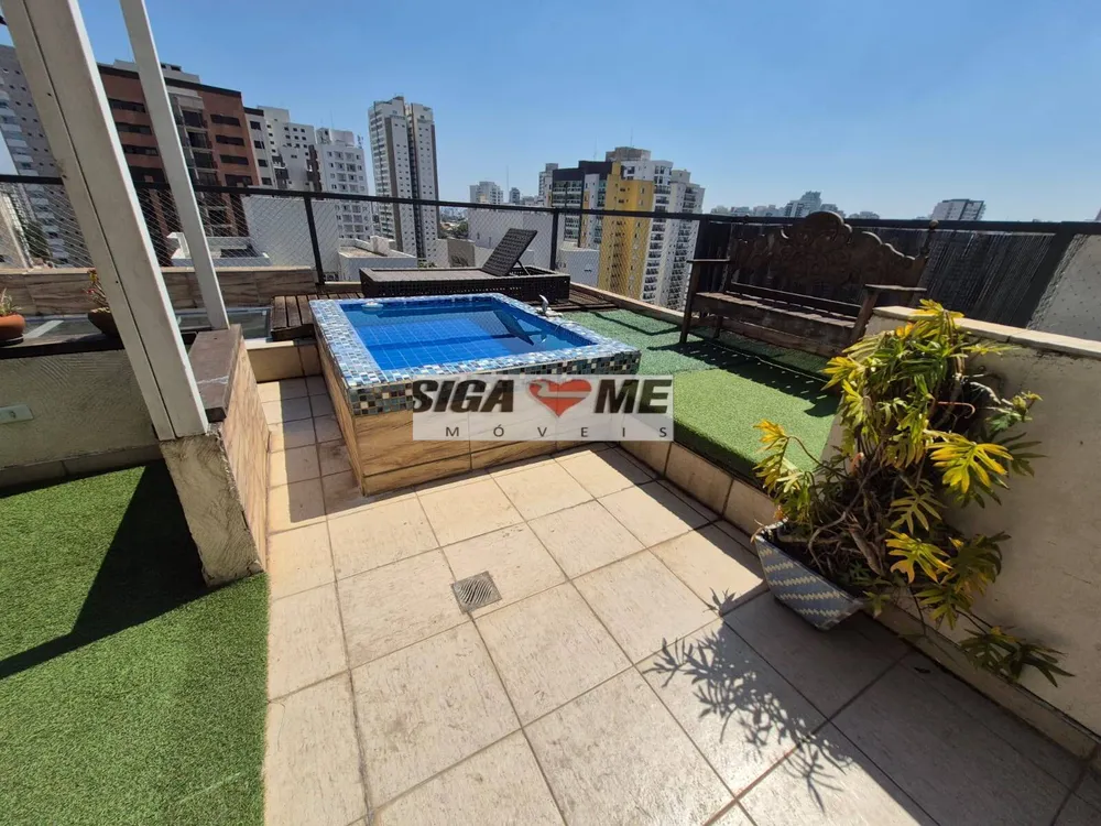Cobertura, 2 quartos, 164 m² - Foto 15