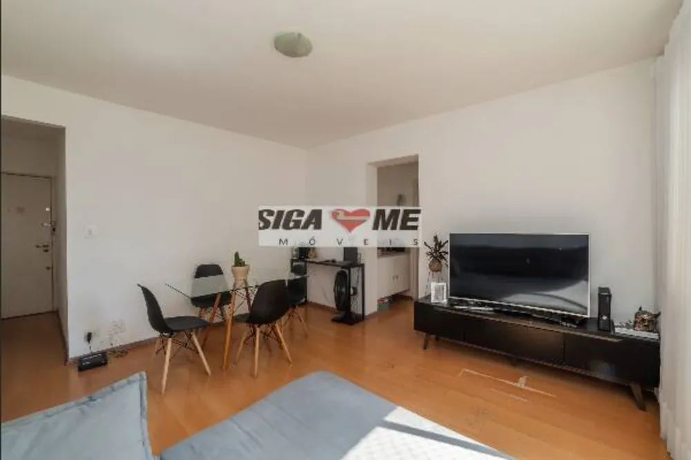 Apartamento, 1 quarto, 44 m² - Foto 1