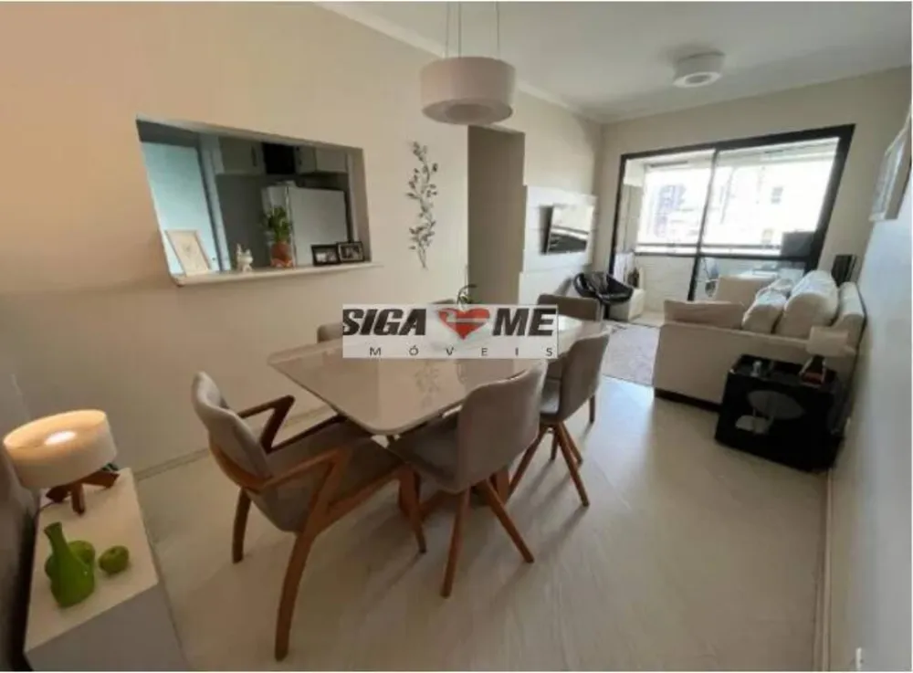 Apartamento, 2 quartos, 61 m² - Foto 1
