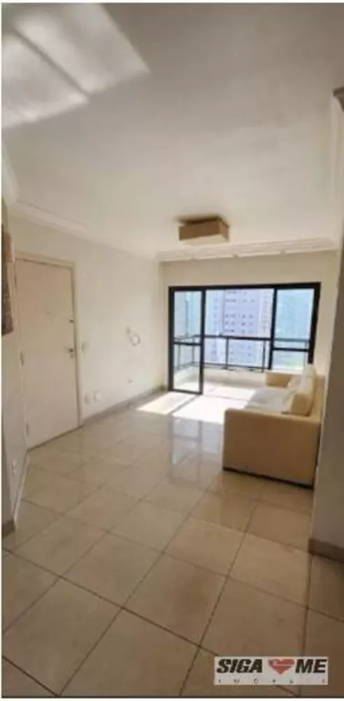 Apartamento à venda com 3 quartos, 100m² - Foto 1