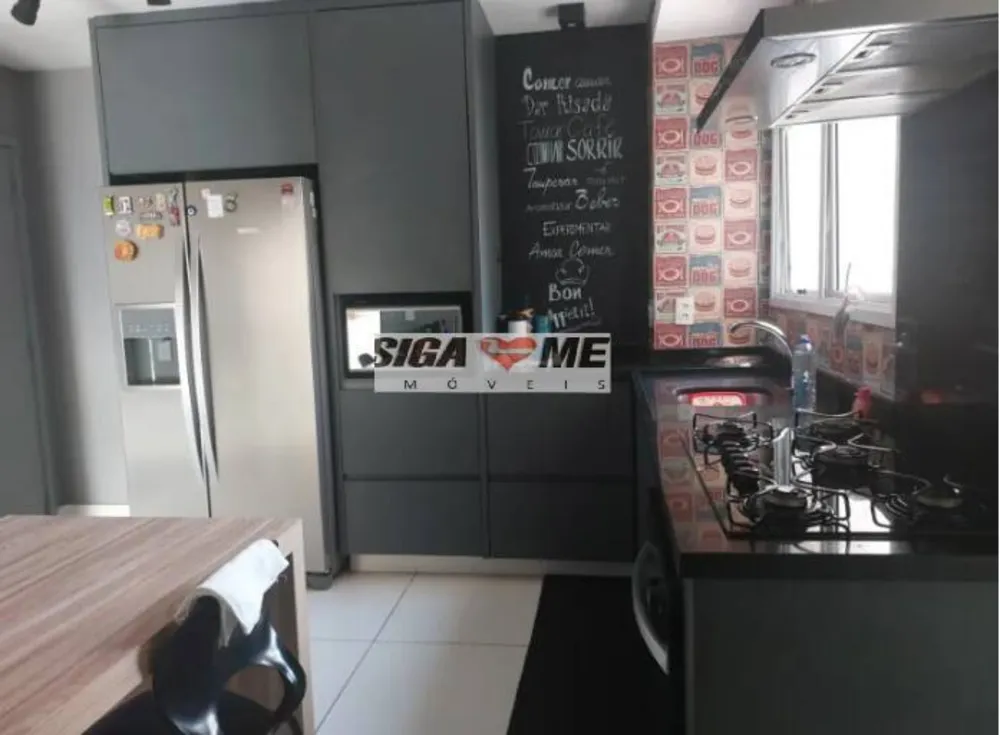 Apartamento, 2 quartos, 157 m² - Foto 1