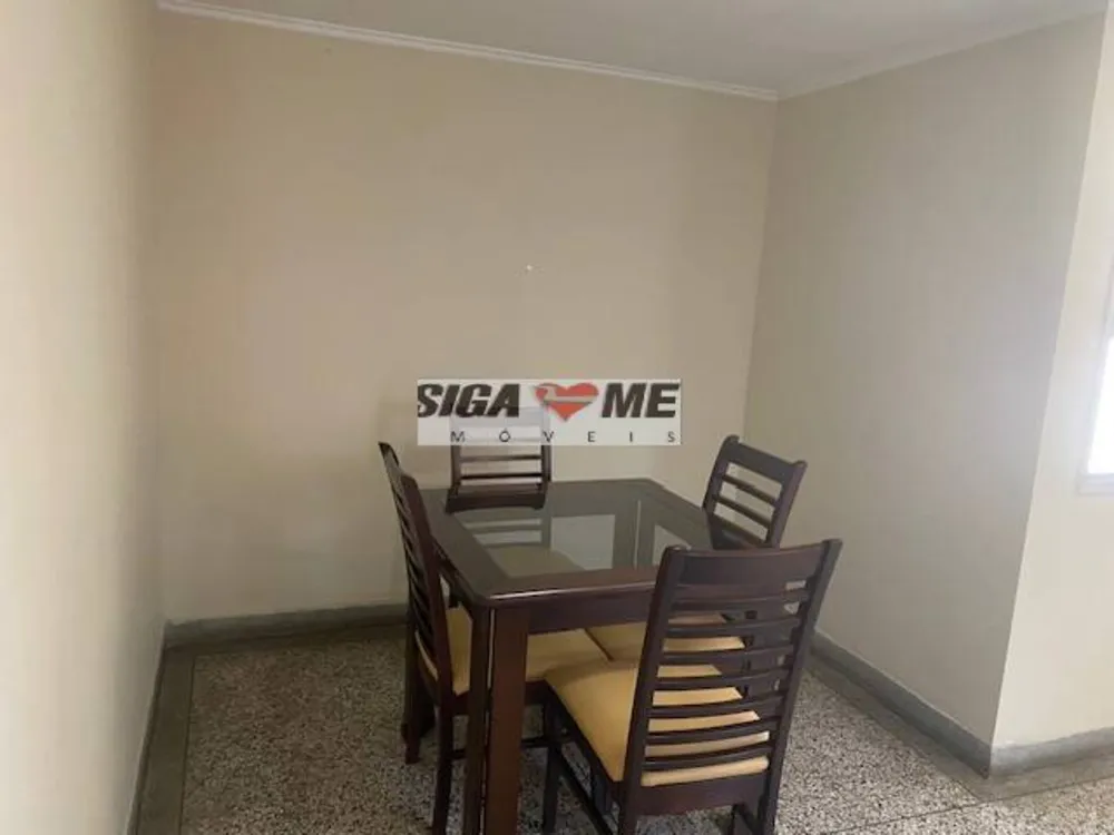 Apartamento, 56825 m² - Foto 8