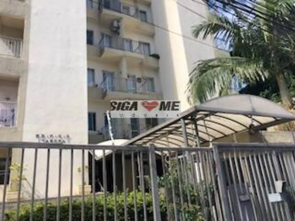 Apartamento, 56825 m² - Foto 1
