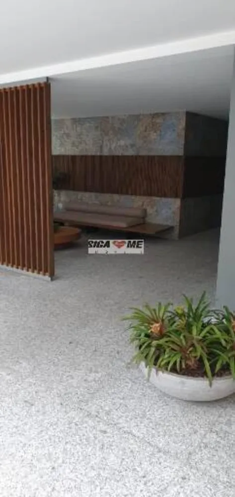 Apartamento, 2 quartos, 105 m² - Foto 8
