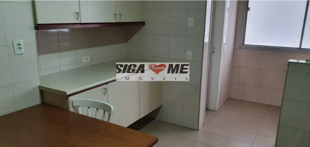 Apartamento, 2 quartos, 105 m² - Foto 5