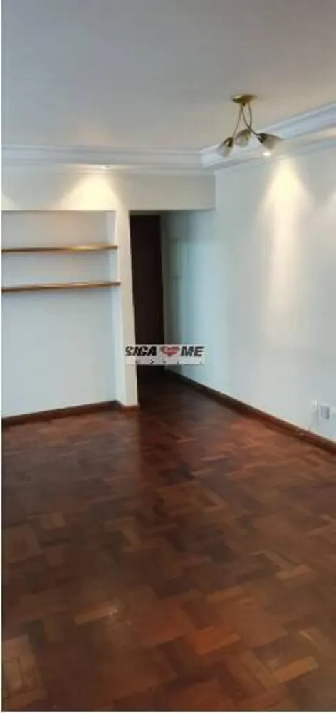 Apartamento, 2 quartos, 105 m² - Foto 1