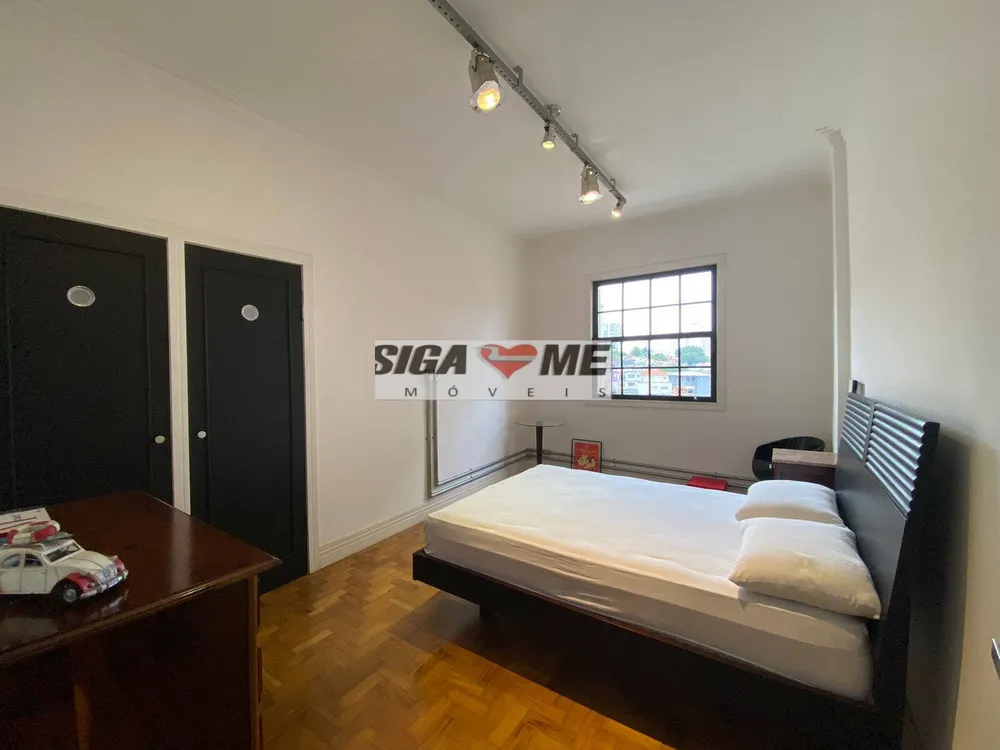 Apartamento, 2 quartos - Foto 2