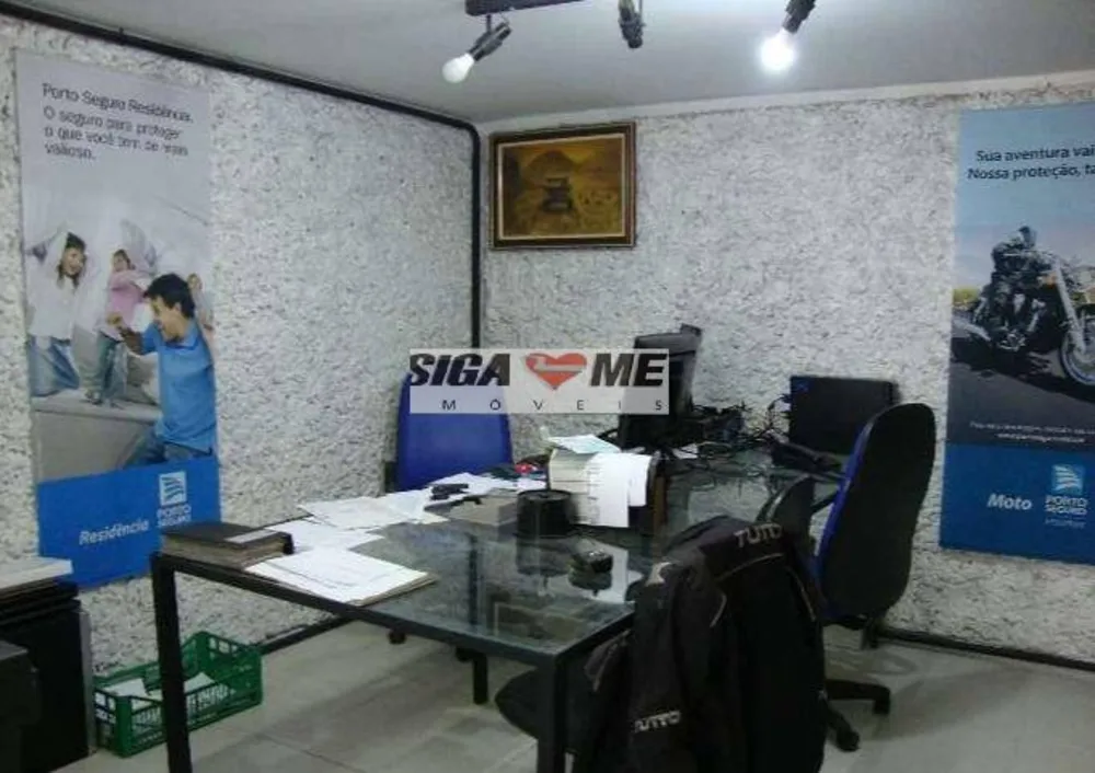 Sobrado, 3 quartos, 175 m² - Foto 4