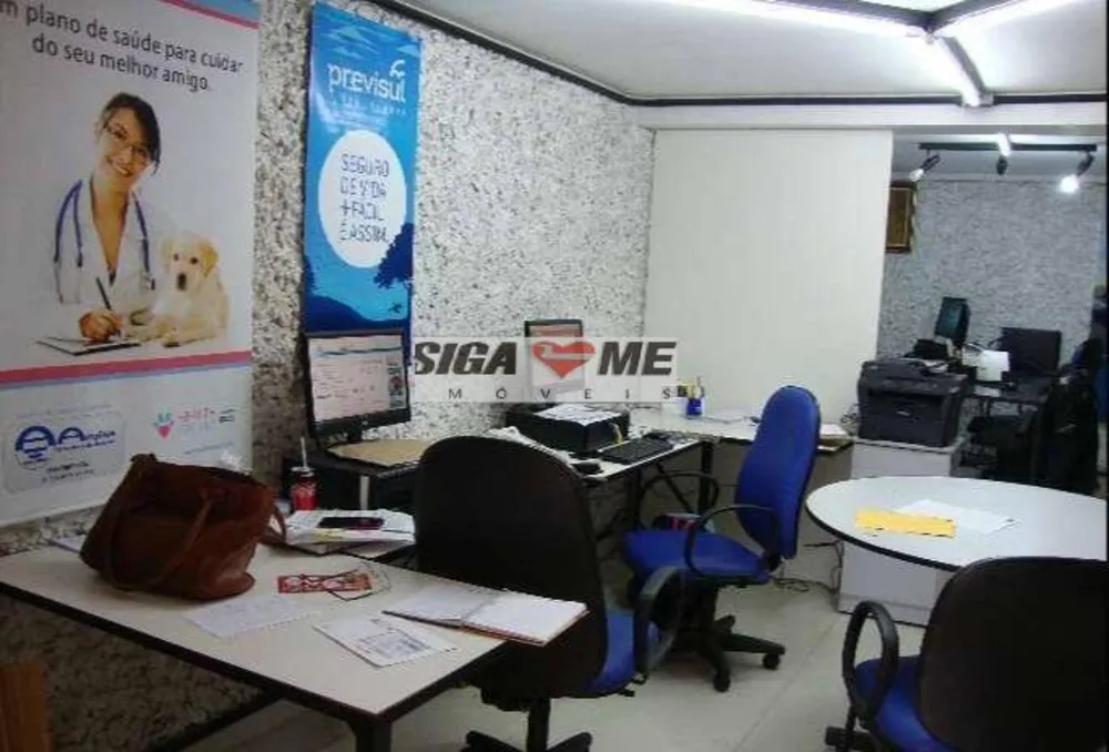 Sobrado, 3 quartos, 175 m² - Foto 6