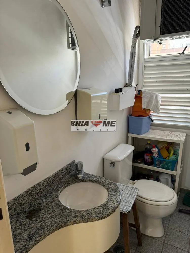Sala-Conjunto, 93 m² - Foto 8