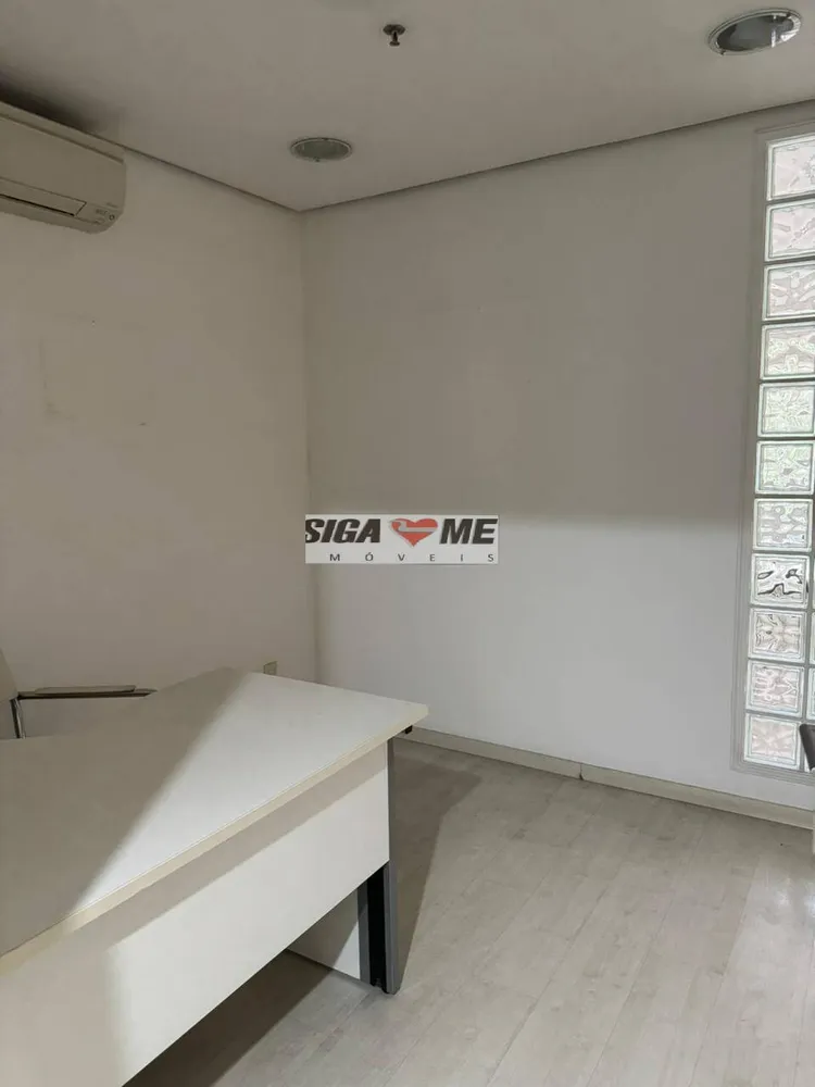 Sala-Conjunto, 93 m² - Foto 6