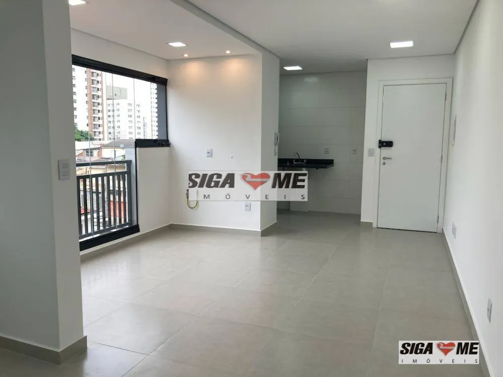 Apartamento, 2 quartos, 65 m² - Foto 1