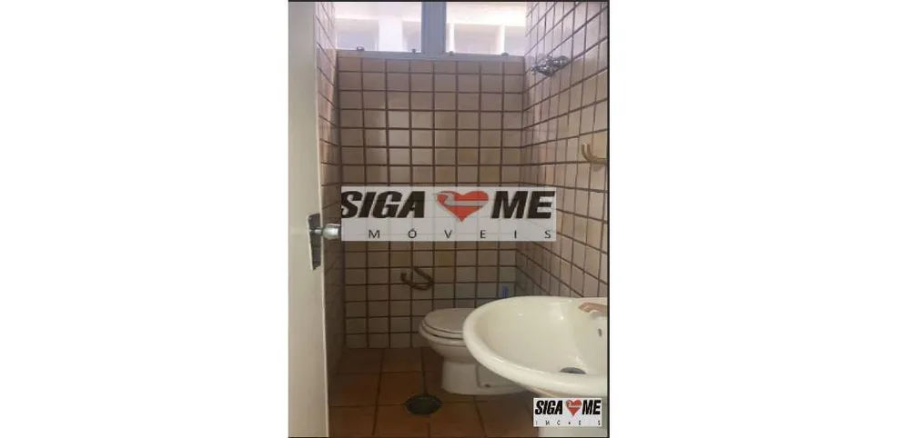 Sala-Conjunto, 94 m² - Foto 1