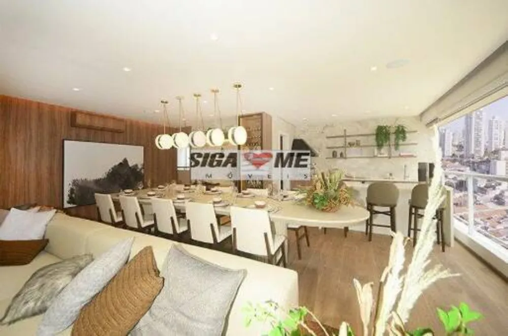 Apartamento, 3 quartos, 146 m² - Foto 1