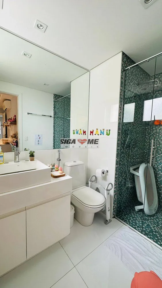Apartamento, 3 quartos, 117 m² - Foto 6