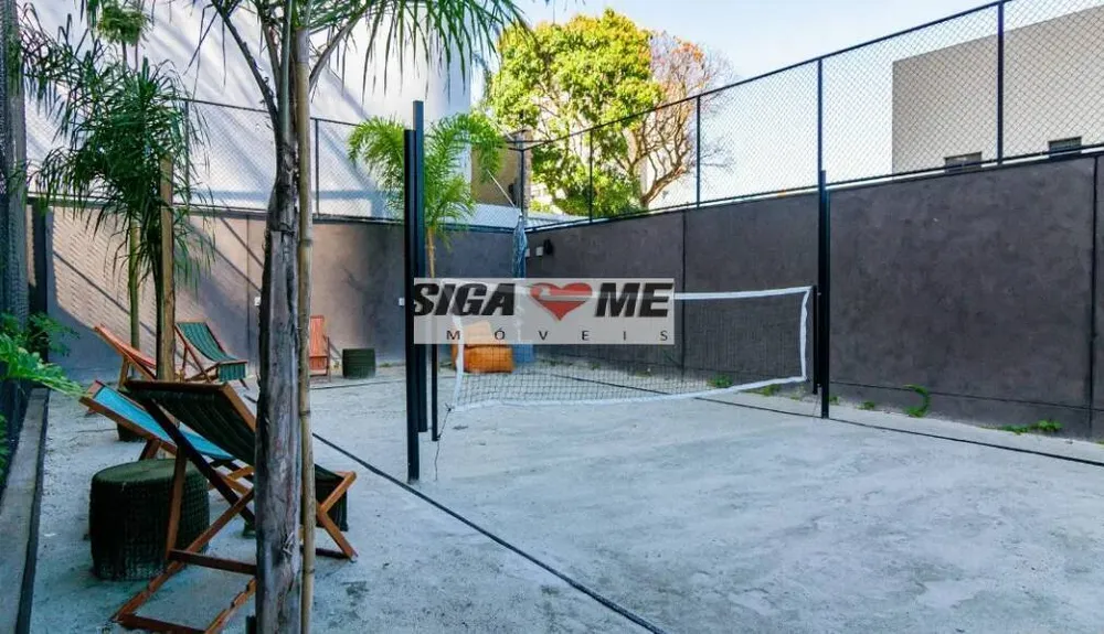 Apartamento, 1 quarto, 23 m² - Foto 8
