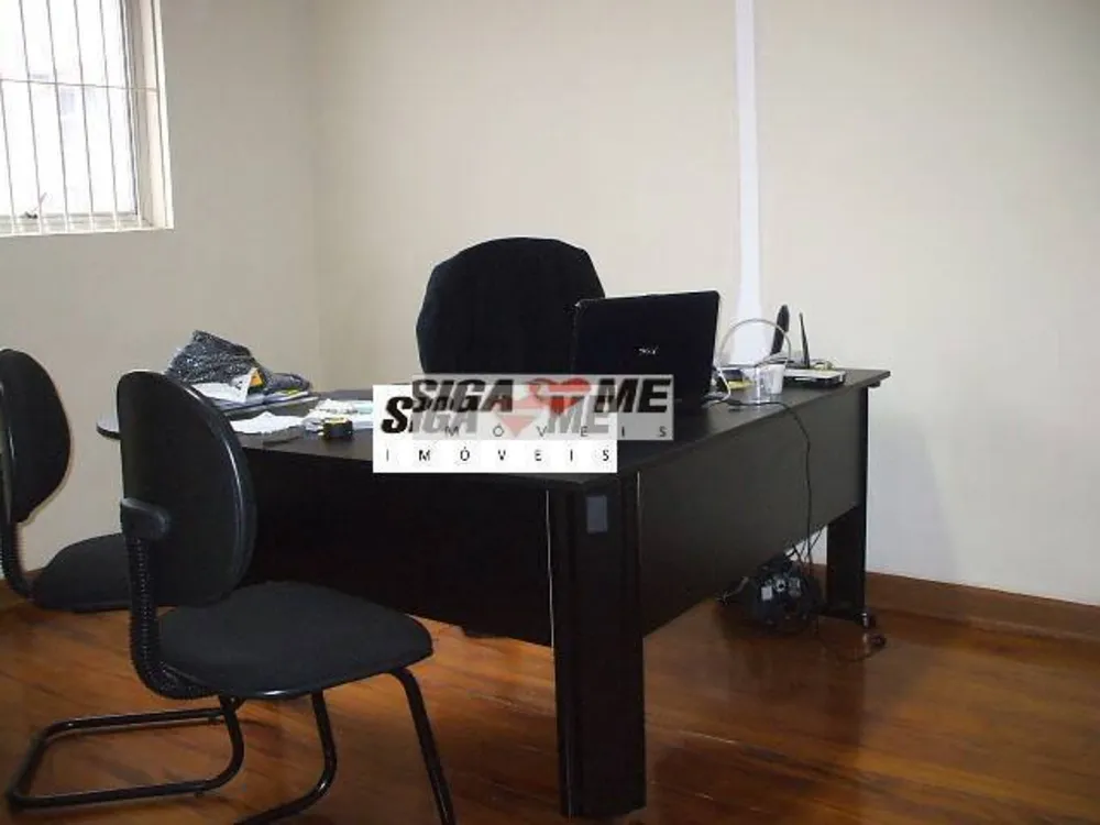 Sala-Conjunto, 310 m² - Foto 1