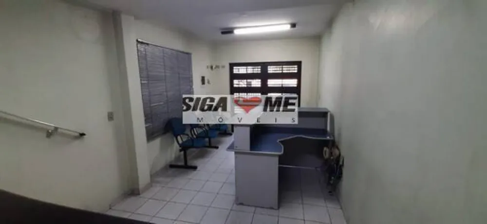 Sala-Conjunto, 190 m² - Foto 1