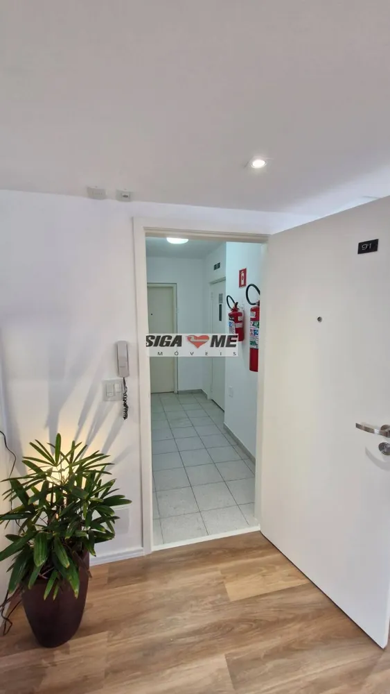 Apartamento, 2 quartos - Foto 8