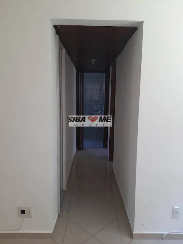 Apartamento, 2 quartos - Foto 2