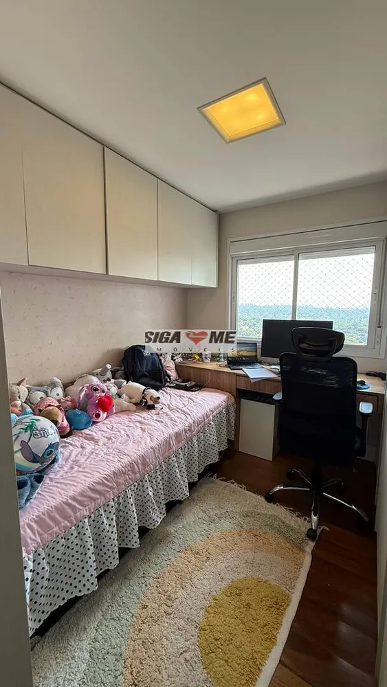 Apartamento, 2 quartos, 892 m² - Foto 6