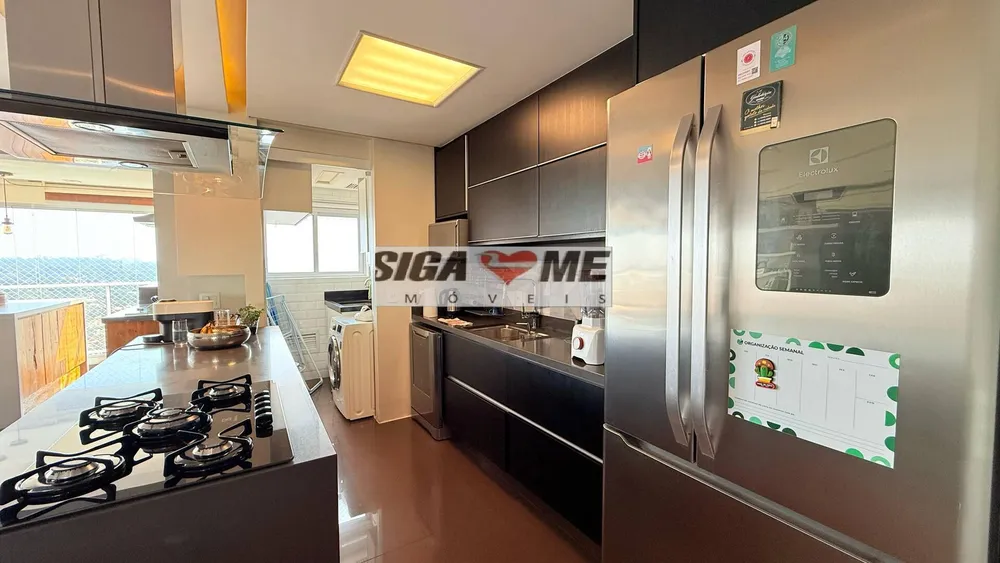 Apartamento, 2 quartos, 892 m² - Foto 3