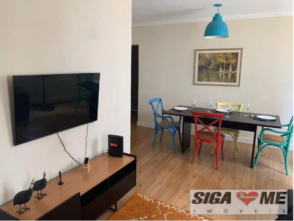 Apartamento à venda com 3 quartos, 87m² - Foto 1