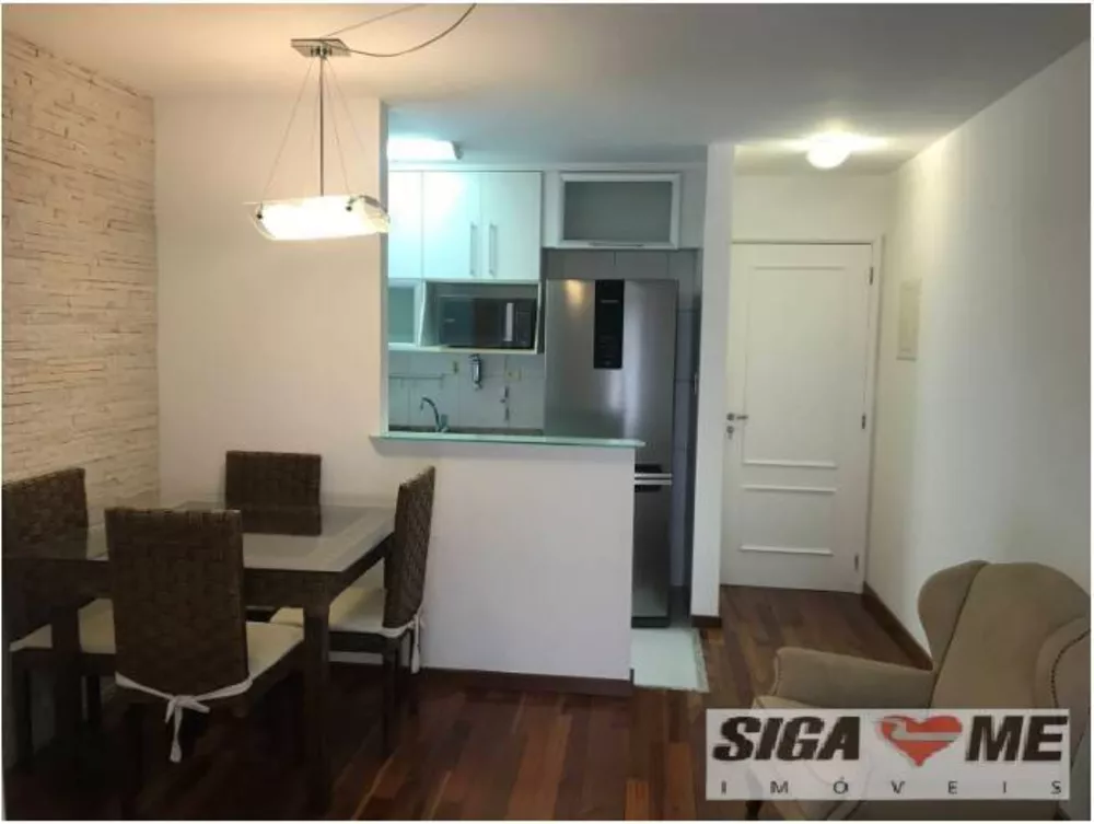 Apartamento para alugar com 2 quartos, 62m² - Foto 2