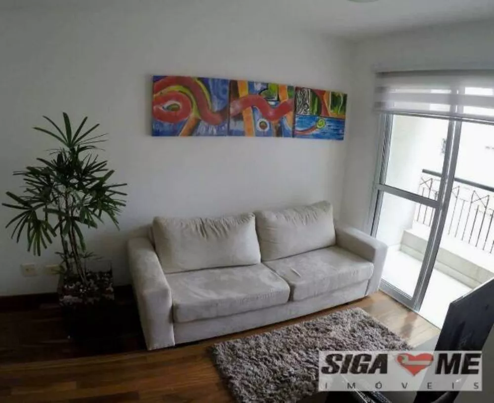 Apartamento para alugar com 2 quartos, 62m² - Foto 1