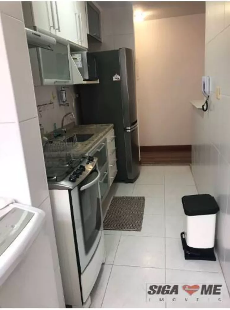 Apartamento para alugar com 2 quartos, 62m² - Foto 4