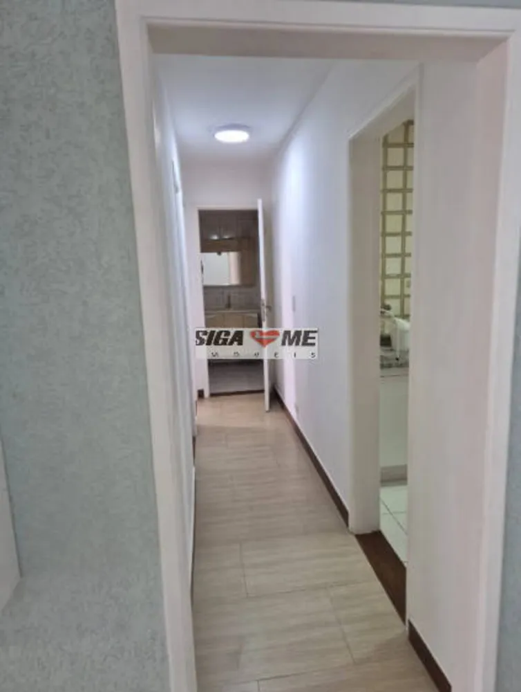 Apartamento, 2 quartos - Foto 3