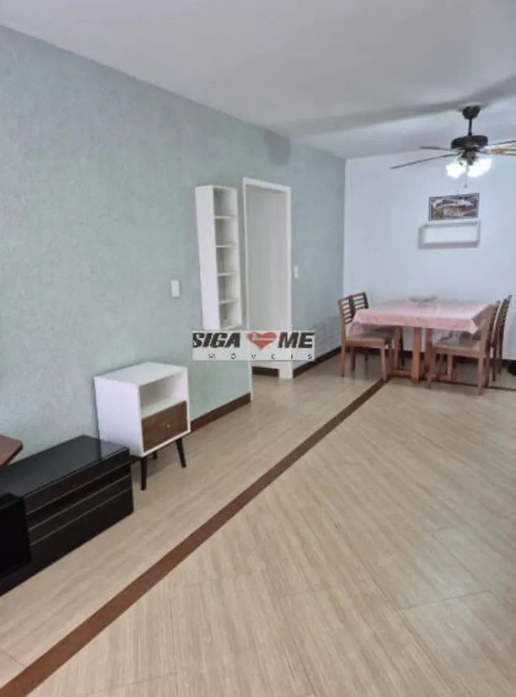 Apartamento, 2 quartos - Foto 1