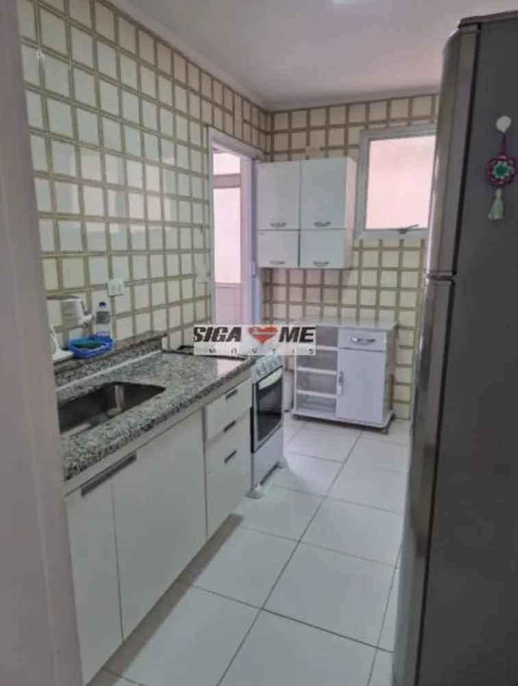 Apartamento, 2 quartos - Foto 2