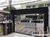 Prédio Inteiro, 180 m² - Foto 2