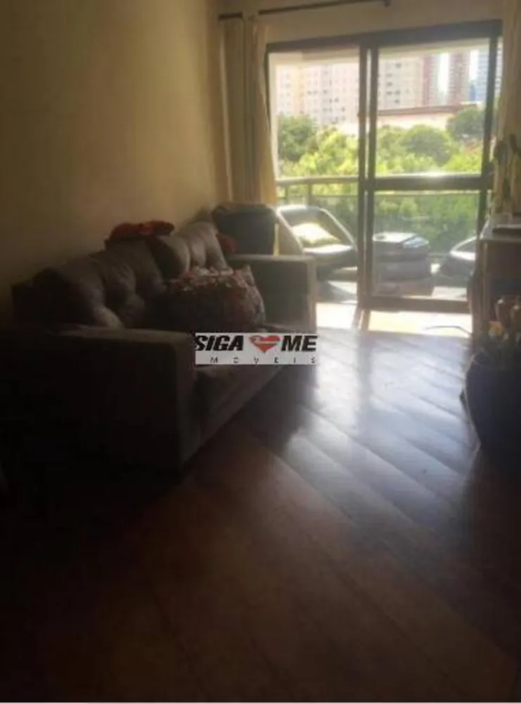 Apartamento, 3 quartos, 97 m² - Foto 3