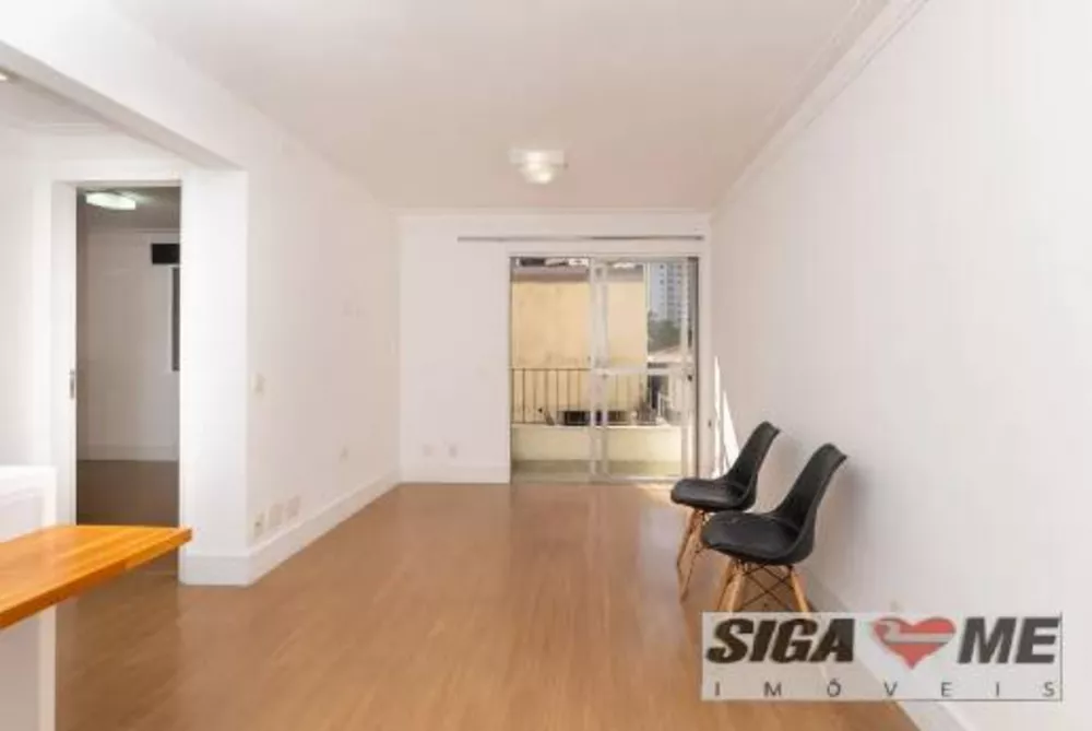 Apartamento para alugar com 1 quarto, 45m² - Foto 2