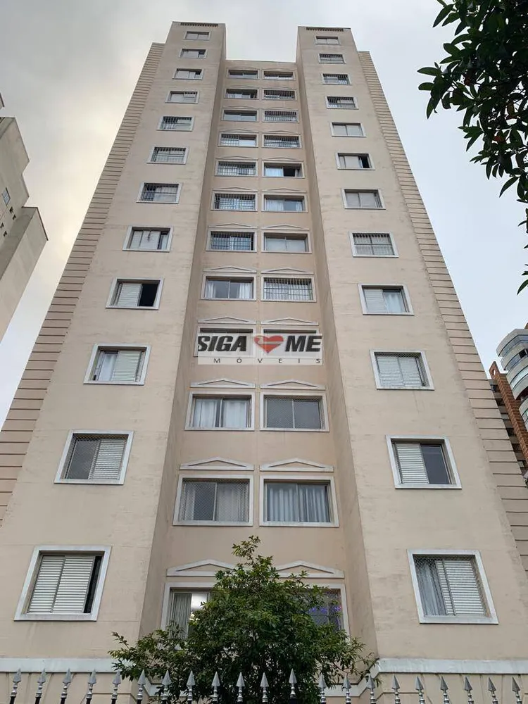Apartamento, 2 quartos, 65 m² - Foto 1