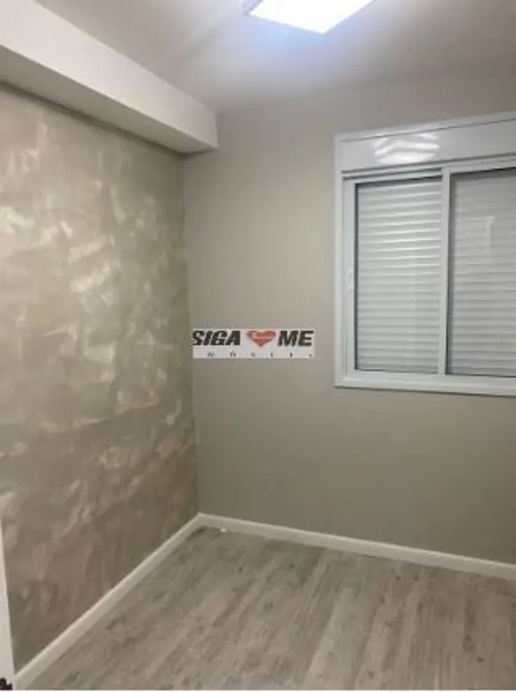 Apartamento, 2 quartos, 43 m² - Foto 6