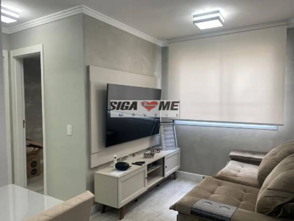 Apartamento, 2 quartos, 43 m² - Foto 1
