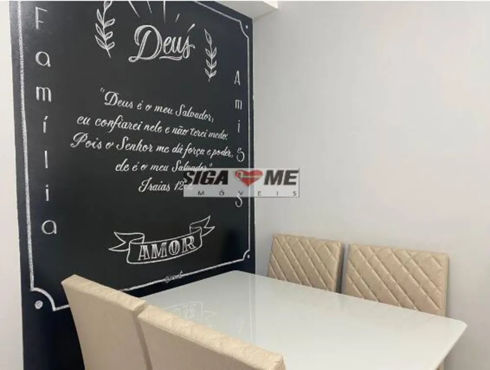 Apartamento, 2 quartos, 43 m² - Foto 3