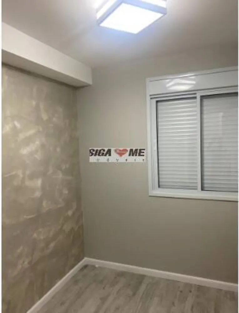 Apartamento, 2 quartos, 43 m² - Foto 8