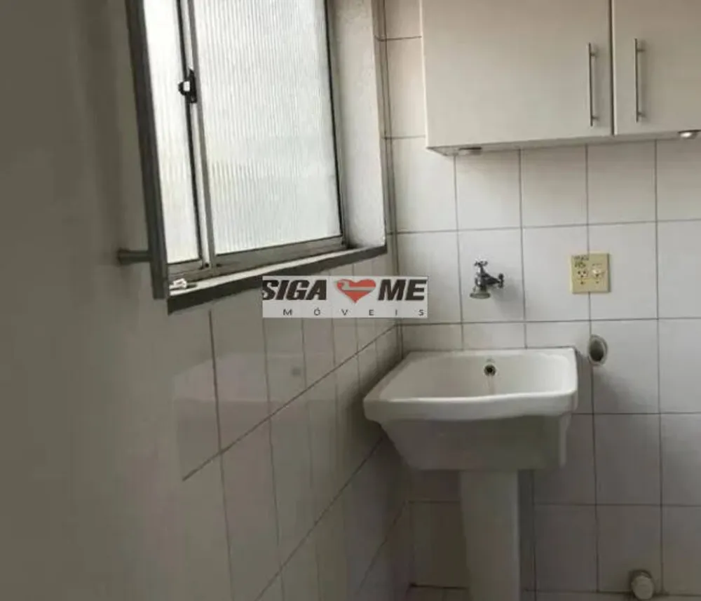 Apartamento, 2 quartos - Foto 1