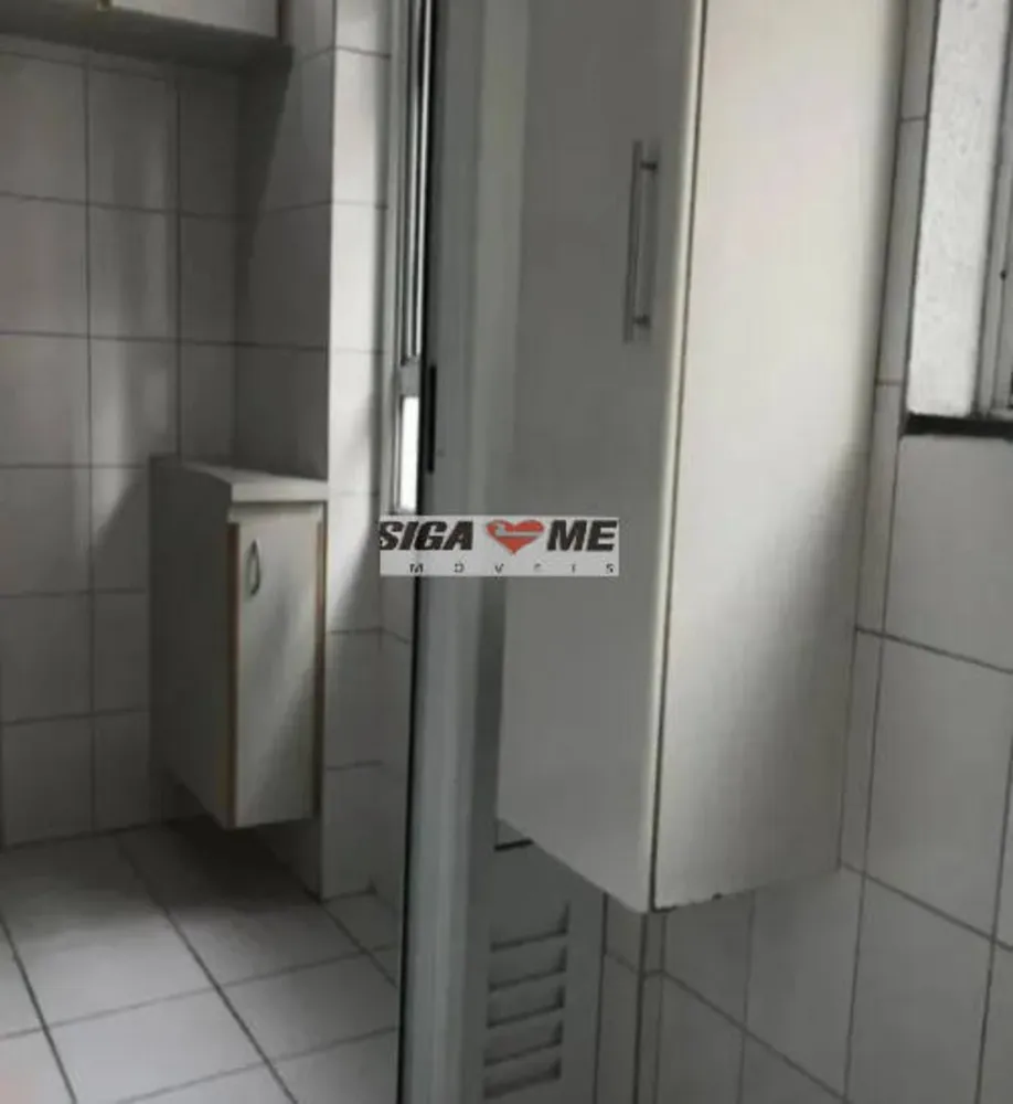 Apartamento, 2 quartos - Foto 3