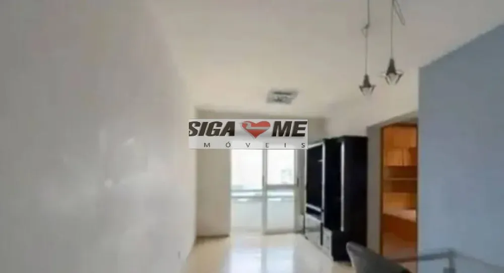 Apartamento, 2 quartos - Foto 2
