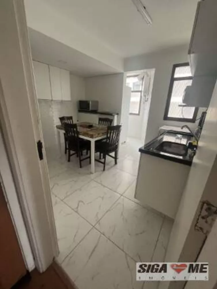 Apartamento para alugar com 2 quartos, 57m² - Foto 1