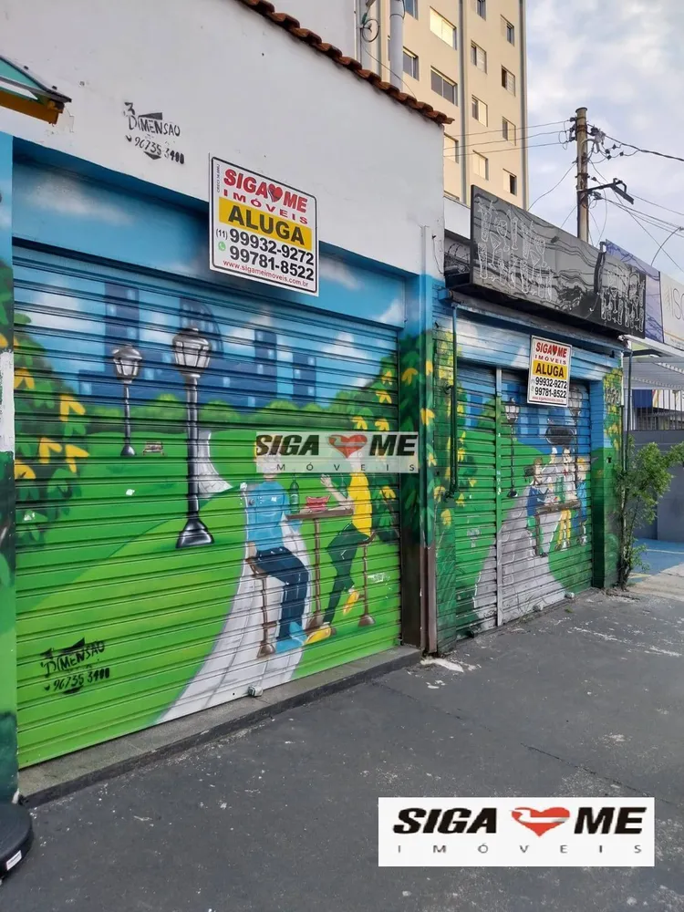 Loja-Salão, 140 m² - Foto 1